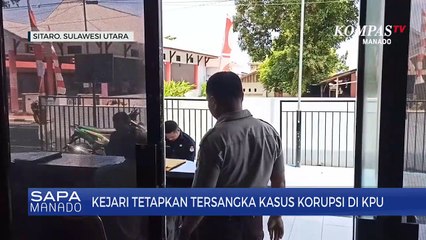 Tiga Orang Tersangka Kasus Korupsi Di KPU Sitaro Ditahan!