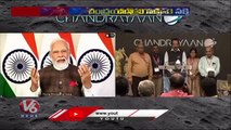 ISRO Creates History With Chandrayaan-3 Mission Success _ V6 News (1)