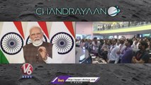 PM Modi Announced ISRO Launch Aditya L1 Mission On Solar Soon _ V6 News (2)