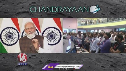 Download Video: PM Modi Announced ISRO Launch Aditya L1 Mission On Solar Soon _ V6 News (2)