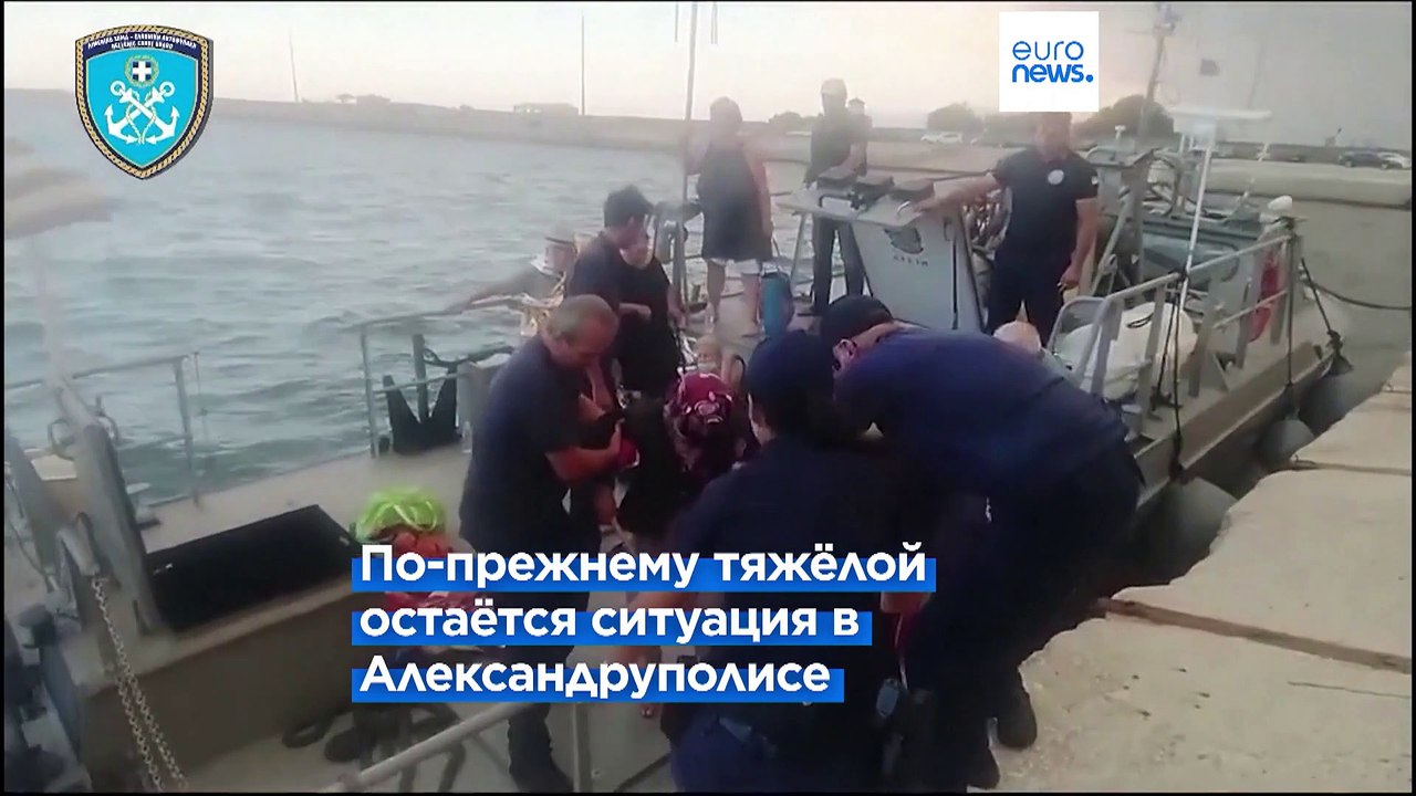 Греция, Турция, Италия: борьба с огнём на неско...