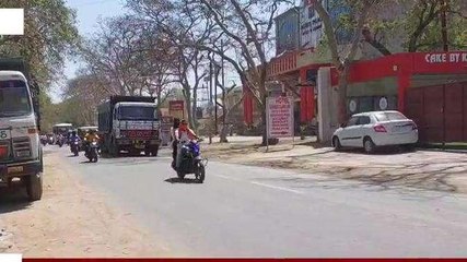 अपडेट न्यूज: सीएसपी सेंटर में दिनदहाड़े कैश लूट, पिस्टल की बट से मारकर किया घायल, मचा हड़कंप