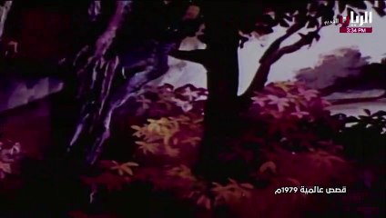 قصص عالمية الجزء الثاني الكف الاسود