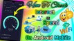 ইন্টারনেট Speed কত Check করুন || How to Check Internet Speed in Mobile Bangla || Wifi Mbps Check Mobile