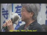 INDEPENDENT LENS | Abduction: The Megumi Yokota Story | PBS