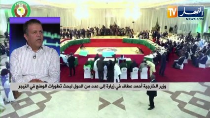 الجزائر وعبر دبلوماسيتها .. سعي لحل أزمة النيجر سياسيا