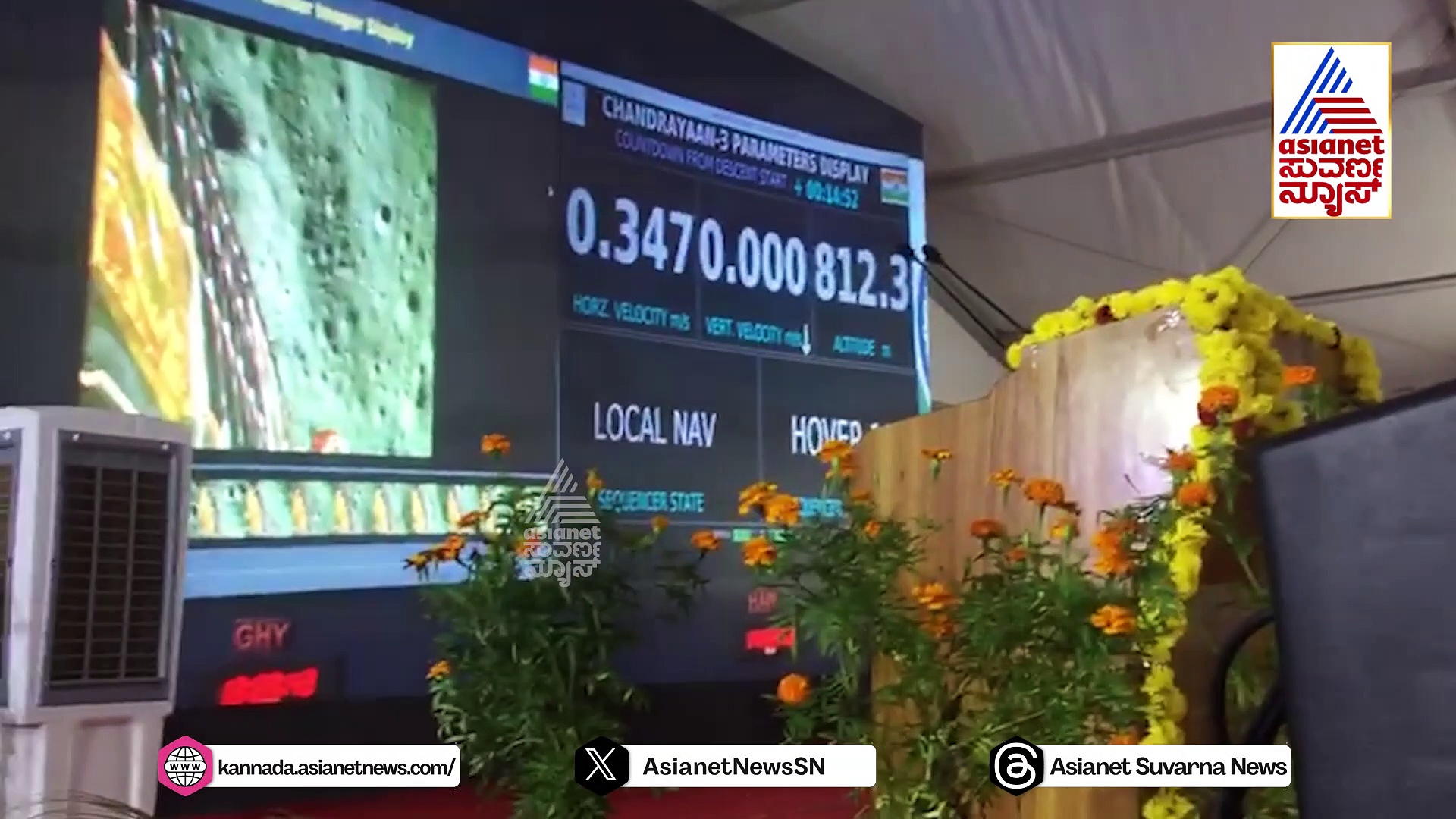 Chandrayaan 3: ಜಗತ್ತಿಗೆ ಸುದ್ದಿ ತಲುಪಿಸುವ ಮಾಧ್ಯಮದ ಮಂದಿ ಇಸ್ರೋದಲ್ಲಿ ಚಂದ್ರಯಾನ ಸಂಭ್ರಮಿಸಿದ್ದು ಹೀಗೆ!