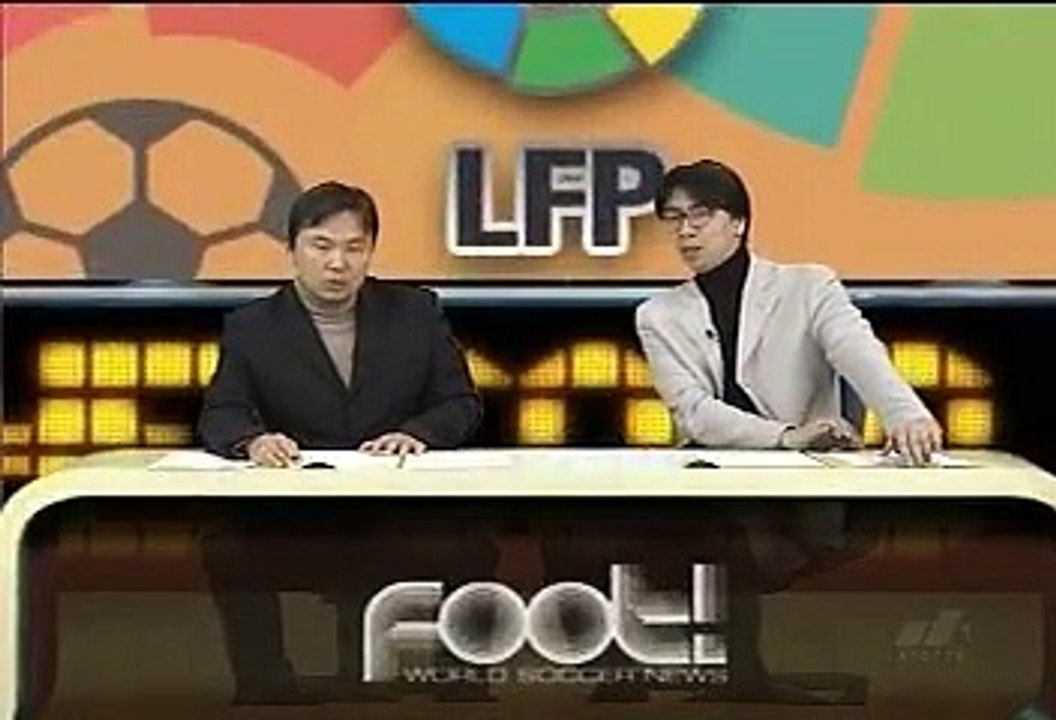 倉敷保雄が選ぶFoot! セレクション #4