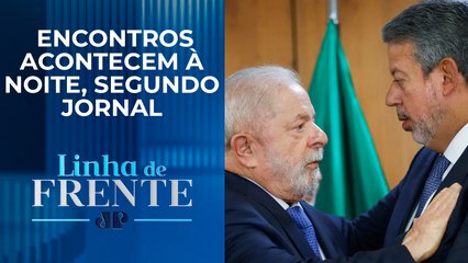 Скачать видео: Reuniões secretas entre Lula e Arthur Lira contradizem discursos do governo | LINHA DE FRENTE