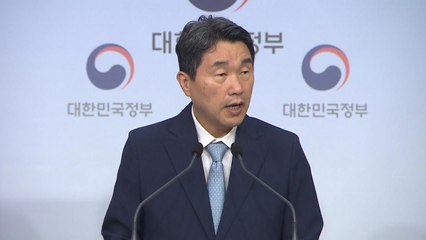 이주호 "교권침해 학생부 기재, 반드시 필요" / YTN