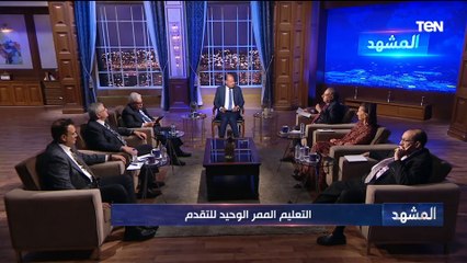 أستاذ العلوم السياسية د. محمد كمال يوضح أهمية التعليم ودوره في تكوين الشخصية