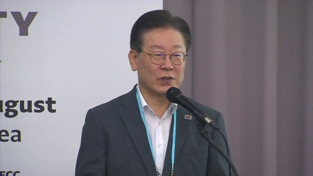이재명 기본소득, 사회 현실 문제 해결할 정책 대안 / YTN