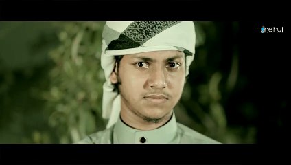 আল্লামা সাঈদী গজল Allama Saidi Song Sayedee Jubayer Ahmad Tasrif & Hamza Bin Azad Tune Hut
