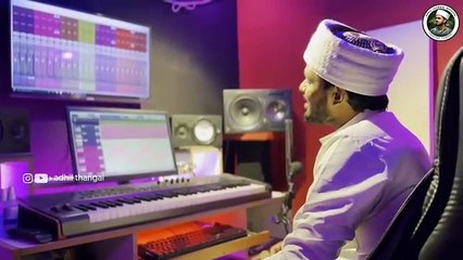 Ambili Chelulla _ Adhil Thangal Kollam _ Mappila Cover Song _ 2023