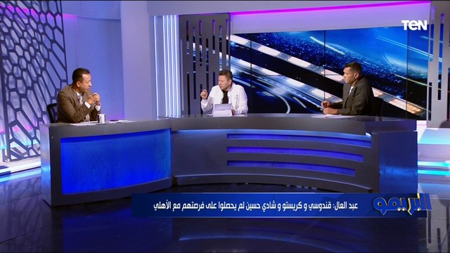 محمود أبو الدهب يختار المراكز التي يحتاج الأهلي تدعيمها للموسم المقبل