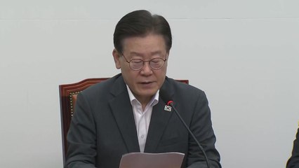 "제2의 태평양전쟁" vs "공포마케팅"...여야 공방 격화 / YTN