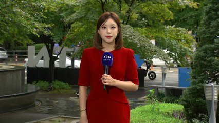 [날씨] 출근길 곳곳 비, 교통안전 유의...영남 국지성 호우 / YTN