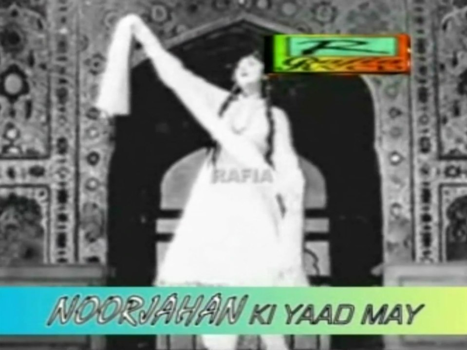 SDA HON APNE PYAR KI