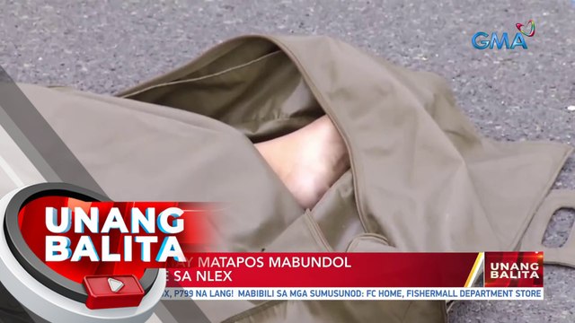 Babae, patay matapos mabundol ng kotse sa NLEX | UB