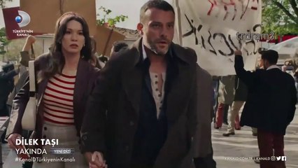 مسلسل حجر الأمنيات الإعلان الترويجي 2 مترجم للعربية