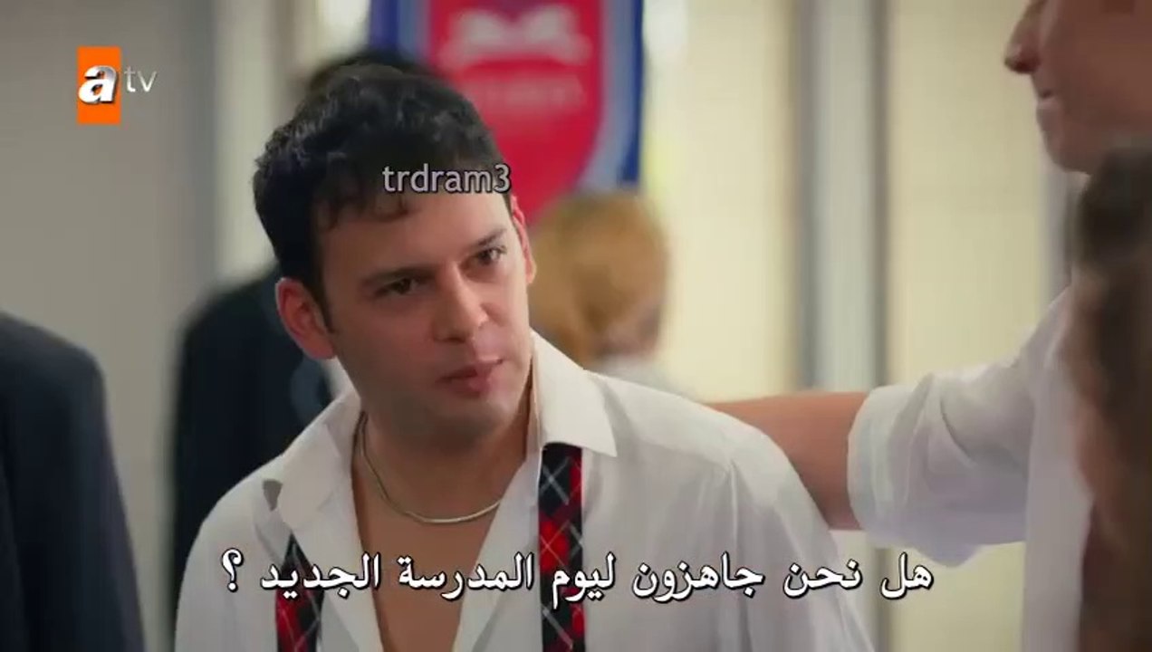 مسلسل اخوتي الإعلان الترويجي الأول للموسم الراب...