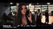 مسلسل شخص اخر الإعلان الترويجي الأول مترجم للعربية