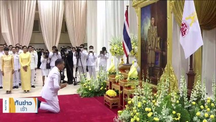 "เศรษฐา-อนุทิน" สวมกอด-คุยกันชื่นมื่น | เนชั่นทันข่าวเช้า | 24 ส.ค. 66 | PART 1