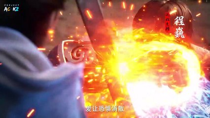 Azure Legacy Episode 2 Sub Indo