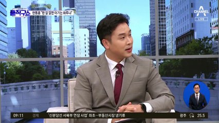민주 “檢 꽃놀이패”…한동훈 “이재명 수사가 화투인가”