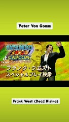 Anime Reel - Peter Von Gomm (Happy 55th Birthday!!!)