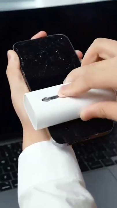 New home gadget