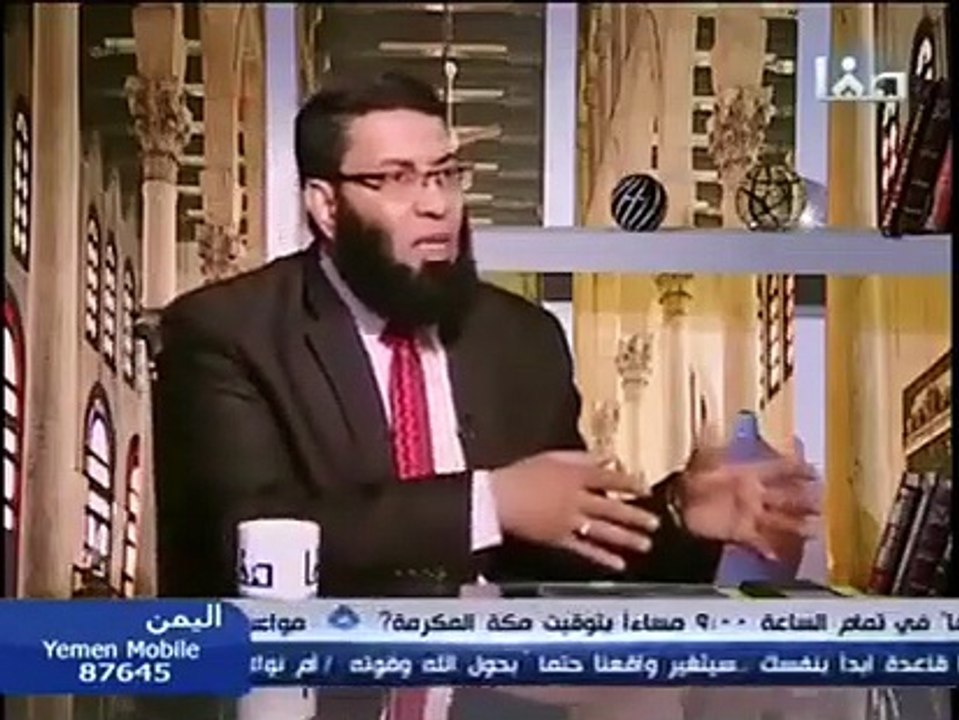 إستعارة فرج الزوجة