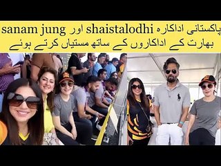 Shaista Lodhi and Sanam Jung Meet Bollywood Actors Sunil Shetty | Viral Videos