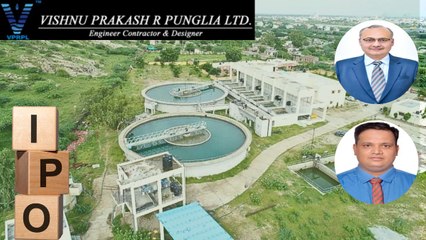 विष्णु प्रकाश आर पुंगलिया का IPO खुला, मैनेजमेंट से समझें कैसे होगा फंड्स का इस्तेमाल