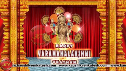 Happy Varamahalakshmi Festival 2023,  Wishes, Video, Greetings, Animation, Status, Messages (Free)