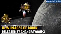 Chandrayaan-3 releases new images of lunar surface after successful landing | Oneindia News