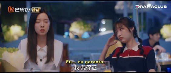 You Are Desire EP16
