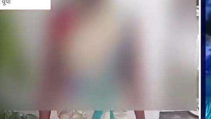 सीतापुर: शौच के लिए गई महिला के साथ 2 युवकों ने किया सामूहिक दुष्कर्म, और फिर