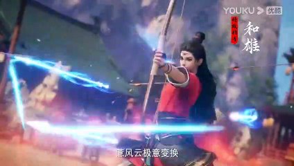 The Demon Hunter (Chang Yuan Tu) Ep 11 English Subtitle