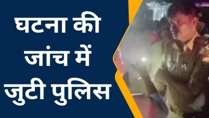 कौशाम्बी: सड़क किनारे पड़ा मिला युवक का शव, मचा हड़कंप