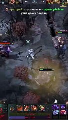 Epic battles DOTA 2. Эпические битвы