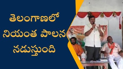 సూర్యాపేట: బీఆర్ఎస్, కాంగ్రెస్ పార్టీలు రెండు ఒకటే.. అందుకే..!