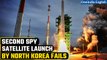 N.Korea Spy Satellite: Second spy satellite launch also ends in failure; N.Korea vows next attempt
