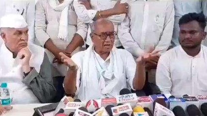सीहोर: पूर्व मुख्यमंत्री दिग्विजय सिंह ने दिया बड़ा बयान, भाजपा पर लगाए भ्रष्टाचार के आरोप