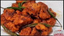 Chicken Achari Boti Recipe Restaurant Style | Achari Chicken Tikka | Achari Boti |Chatkharedaar Boti