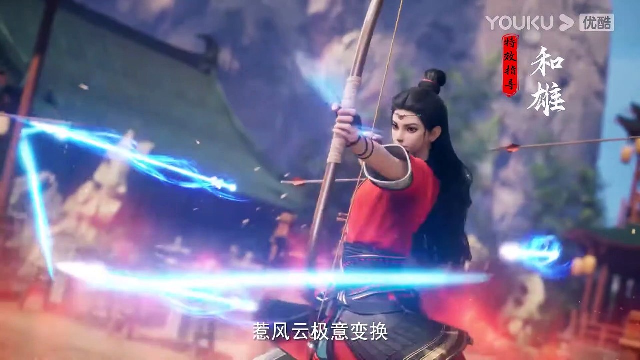 The Demon Hunter (Chang Yuan Tu) Episode 11