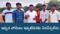 హనుమకొండ: కేసీఆర్ కు ఓటు వేస్తే తెలంగాణ మరో బీహార్..!