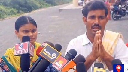 పల్నాడు: "వారితో ప్రాణహాని ఉంది.. మాకు రక్షణ కల్పించండి"