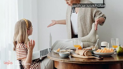 أسباب كره البنت لأمها