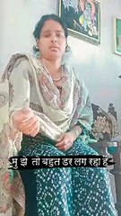 बहुत चिंता हो रही है  funny video